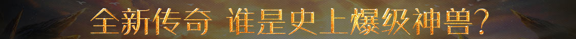 雄县娱乐网